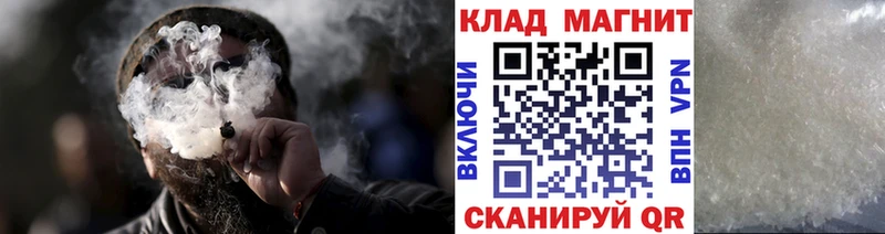 Купить Кокаин  Альфа ПВП  АМФ  Меф мяу мяу  ГЕРОИН  ГАШ  Осташков