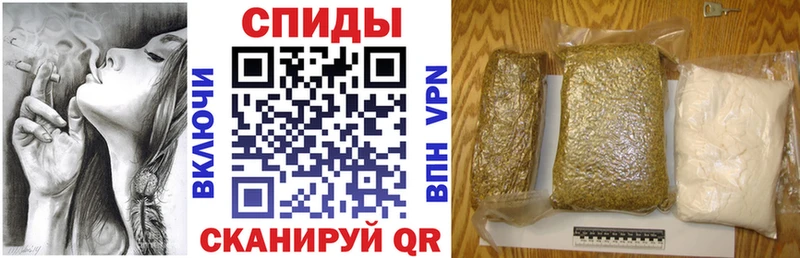 Купить где  Осташков  БУТИРАТ бутик 