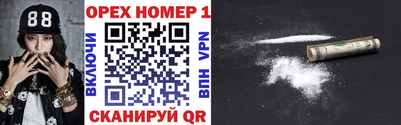COCAIN 98%  Купить где  Осташков 
