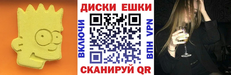 Ecstasy VHQ Осташков