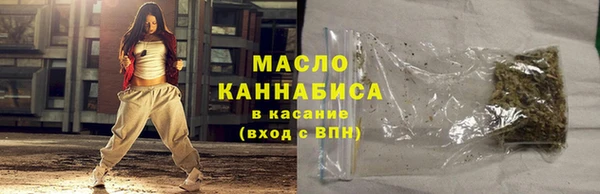 ПСИЛОЦИБИНОВЫЕ ГРИБЫ Заволжск
