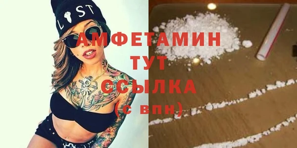 каннабис Заволжье
