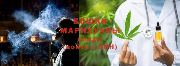 ПСИЛОЦИБИНОВЫЕ ГРИБЫ Заволжск