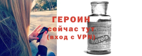 ПСИЛОЦИБИНОВЫЕ ГРИБЫ Заволжск