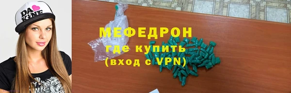 ПСИЛОЦИБИНОВЫЕ ГРИБЫ Заволжск