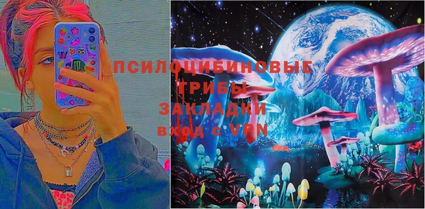 каннабис Заволжье