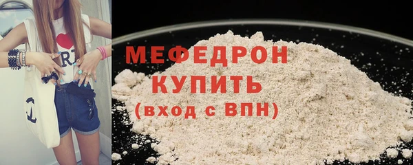 ПСИЛОЦИБИНОВЫЕ ГРИБЫ Заволжск