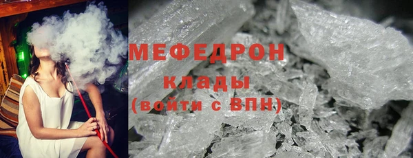 ПСИЛОЦИБИНОВЫЕ ГРИБЫ Заволжск