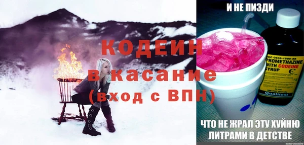 каннабис Заволжье