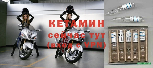 каннабис Заволжье
