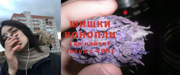 бутик Заводоуковск