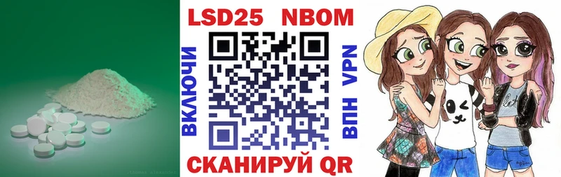 Купить где  Осташков  Лсд 25 экстази ecstasy 